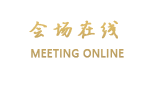 云浮新兴县悦港酒店